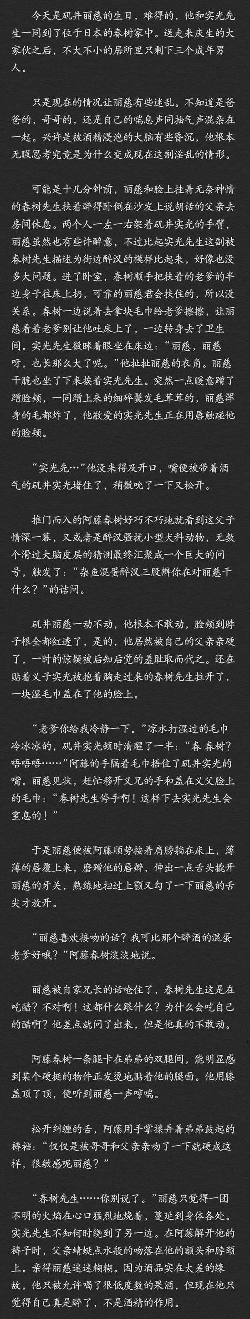 不和谐如何下载：详尽的步骤和实用技巧