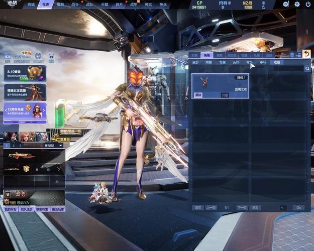 探索绝顶神乐:畅享安卓平台上的极致体验