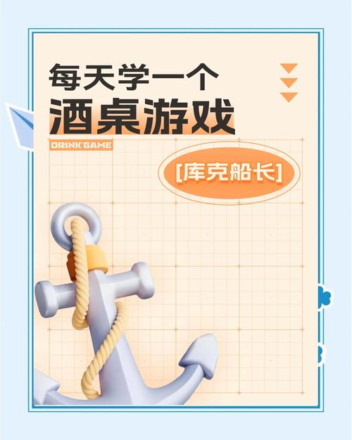 舰长游戏新手入门指南:一步一步带你畅游星际