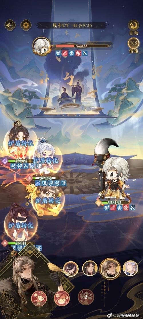 探寻木里人鱼杨过游戏背后的奇幻世界