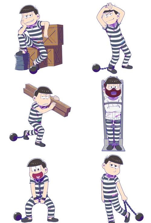 解锁骚扰监狱：探索版本大全中的奇妙世界