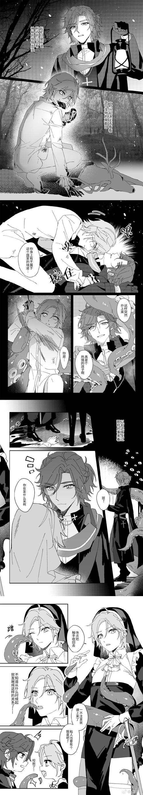 腐败小镇更新日志：探索新内容与玩家体验的进化之旅