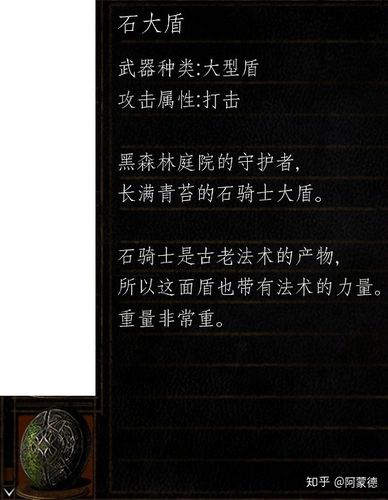 遗留之魂如何下载：探秘绅士游戏的便捷之路