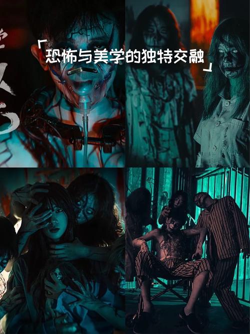 探索恐怖与魅力的交汇——《屋内有鬼》官方正式版下载最新版