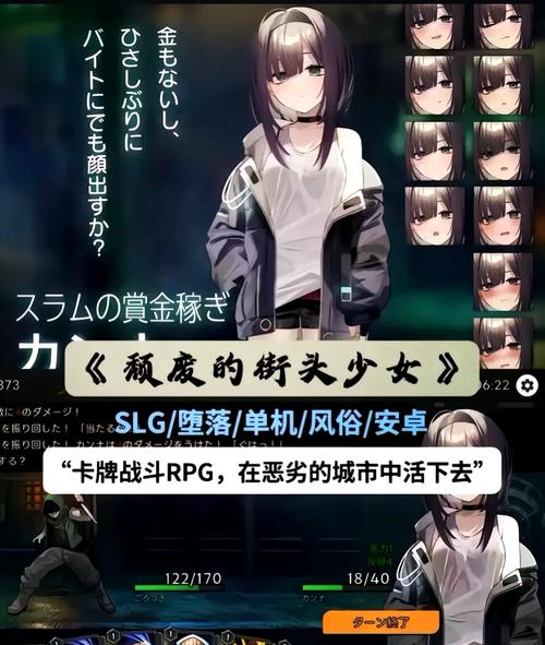 体验强势逆推汉化版下载：绽放全新游戏魅力