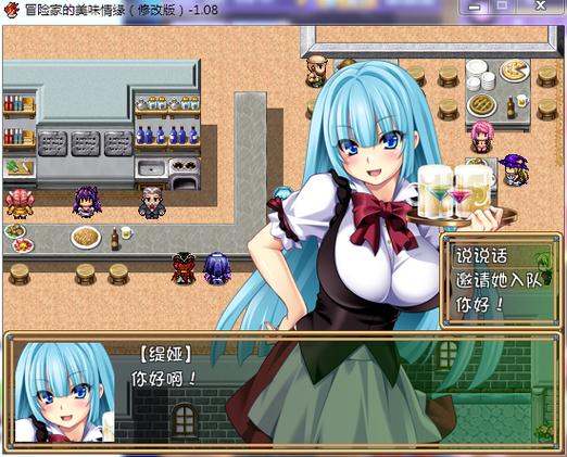 探索终点论坛汉化版最新更新内容的魅力