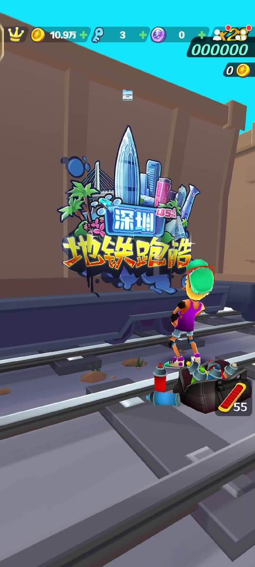 探索街头英雄的更新地址:揭开新版本的神秘面纱