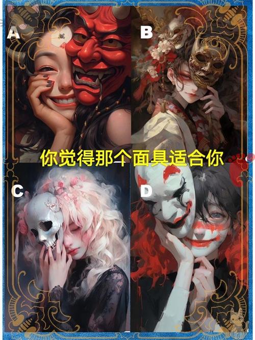 揭开恶魔之咒的神秘面纱：安卓用户的下载指南