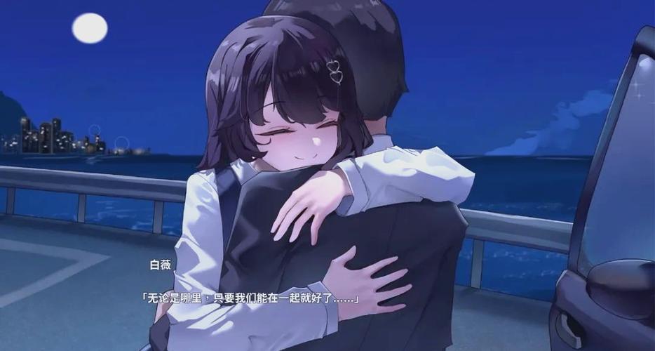 探索谜月旅途：官方正式版下载最新版的魅力与探索之旅