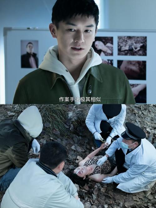 探寻人间残渣最新版本的奇幻世界