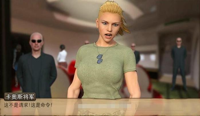 后宫岛官方正式版下载最新版详细教程