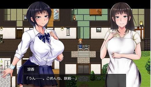 假父亲汉化版下载与安装详细教程