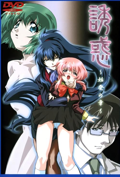 探索灵魂伴侣：在绅士游戏中找到你的心灵契约