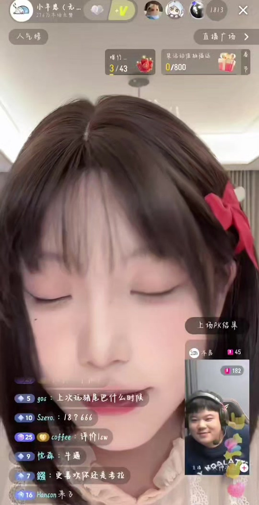 崽儿酱最新版本查询与更新详解教程