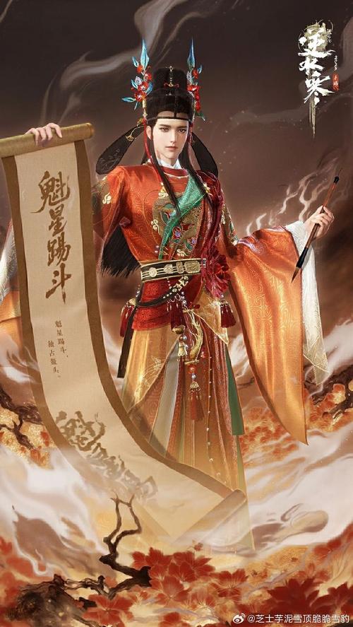 沉浸于人间残渣杨过游戏的无尽魅力