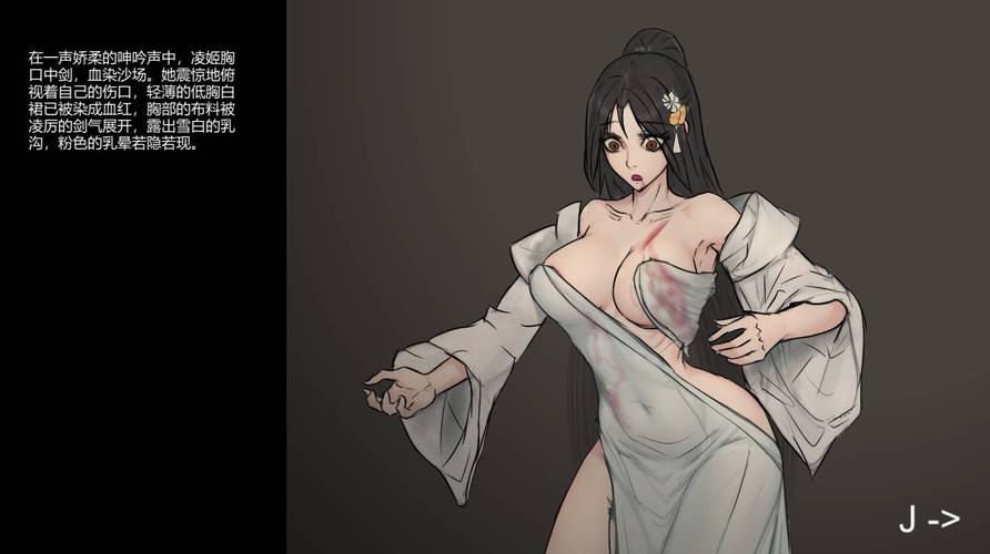 探索玉莲之剑：官方正式版下载最新版的迷人世界