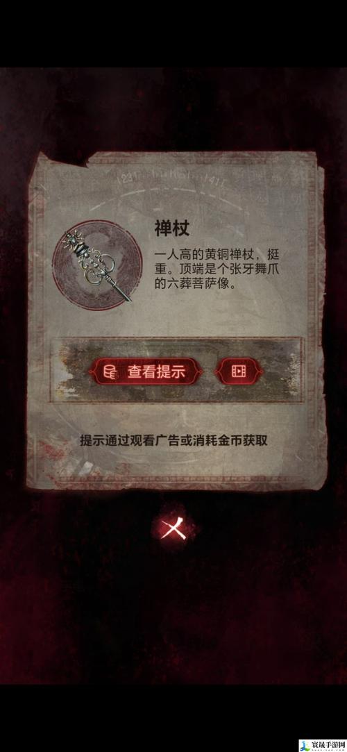 全面掌握视灵2最新：新手操作指南及常见问题解决