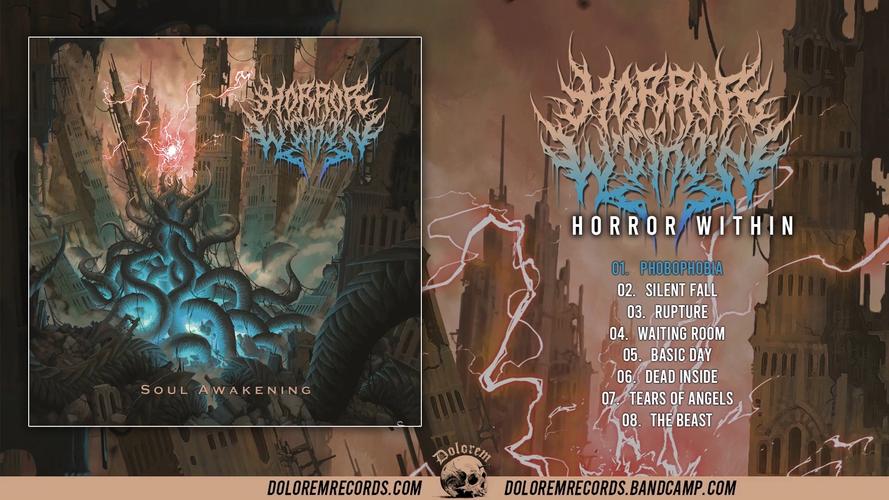 探索“遗留之魂最新”：在梦幻与现实之间的冒险旅程