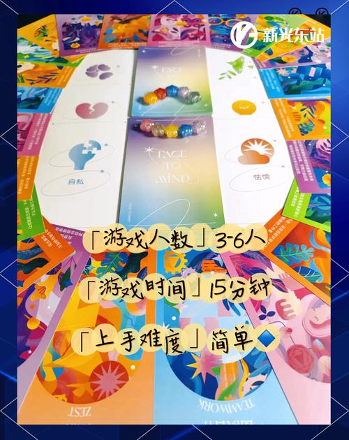 探索心灵旅达游戏官网：奇幻与绅士元素的完美结合