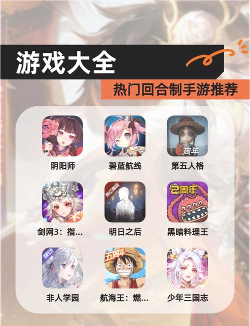 强势逆推游戏下载:挑战与魅力并存的奇妙旅程