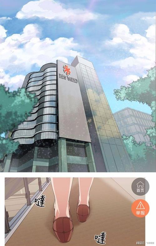 探索《女神狩猎》最新更新日志:新特性与令人期待的内容