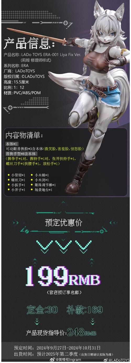 黑魔法官方网站使用攻略:新手必看详细教程