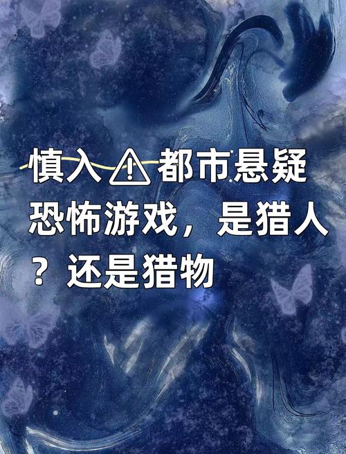 在灵岛传说中探索未知之旅:官方正式版下载最新版