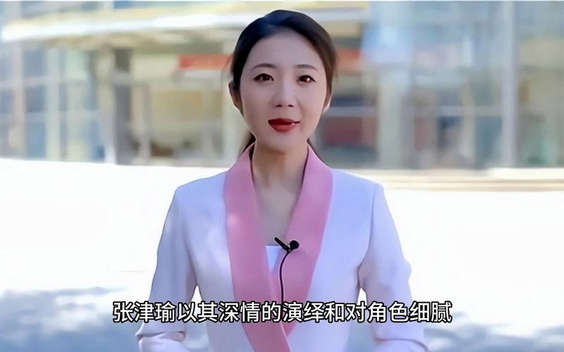 如何获取张津俞下载地址的详细教程