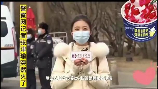 如何获取张津俞下载地址的详细教程