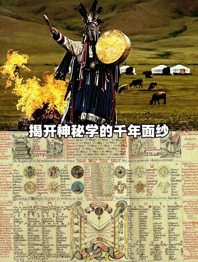 揭开强势逆推的神秘面纱：下载与体验指南