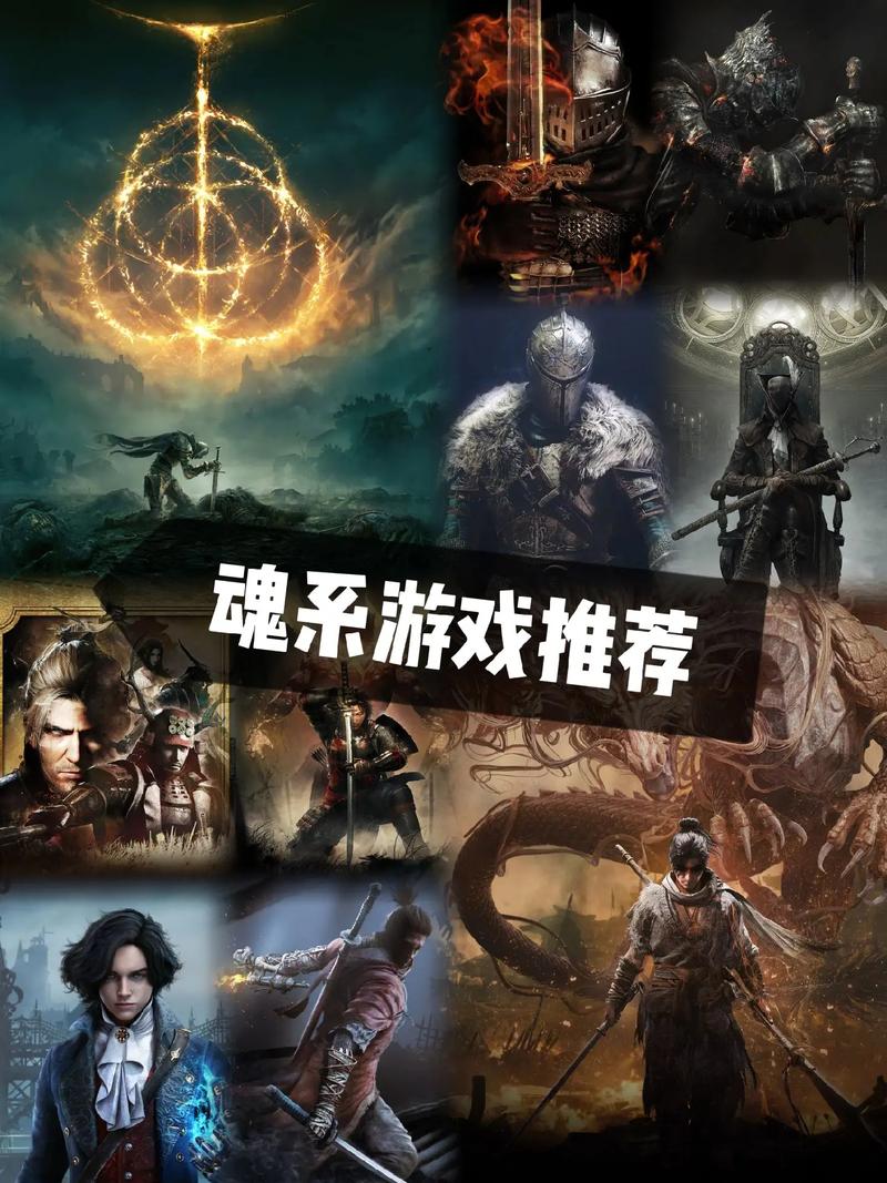 探索遗留之魂最新版本的魅力与奥秘