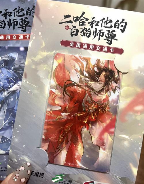 黑丝小说与杨过游戏的奇妙交汇：一次绅士与侠义的碰撞