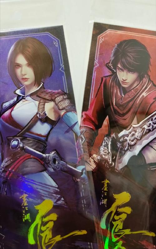 黑丝小说与杨过游戏的奇妙交汇:一次绅士与侠义的碰撞