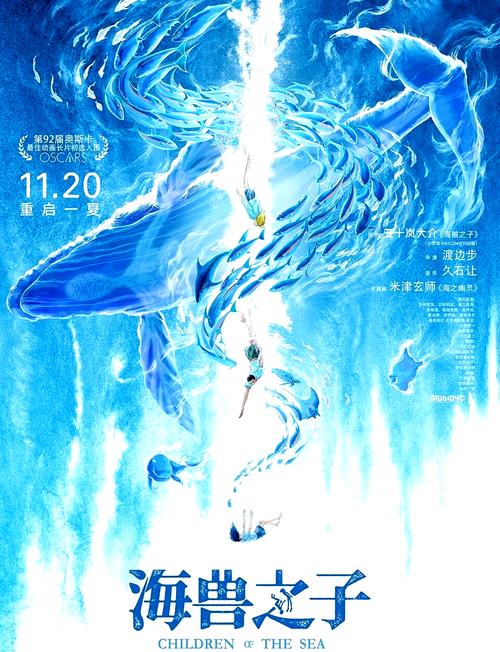 在奇幻的世界中探索：祈愿之旅安卓的魅力