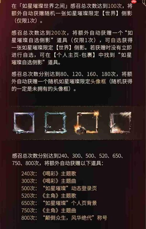 畅享涩豆豆世界:获取游戏的最佳途径