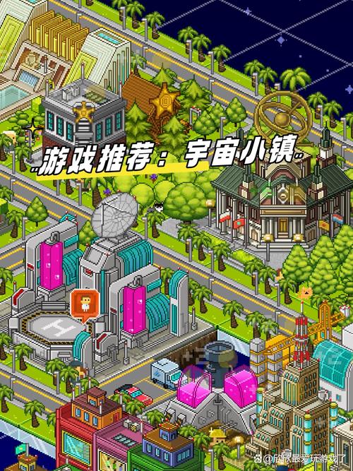 探索城市家园：轻松下载你的虚拟家园之旅