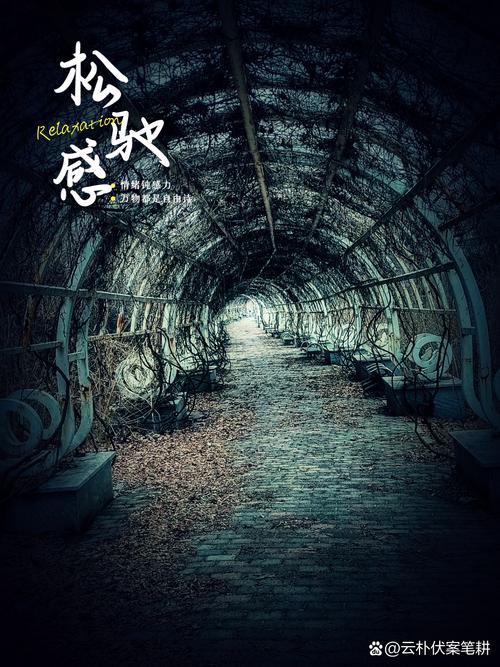 探索“离家而去”更新日志：新篇章的启幕与挑战