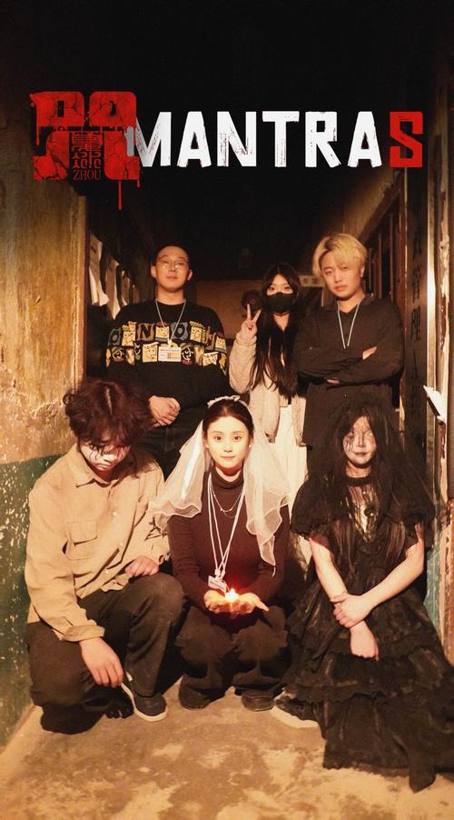 探索恶魔之咒的最新更新地址:带你进入全新的奇幻冒险