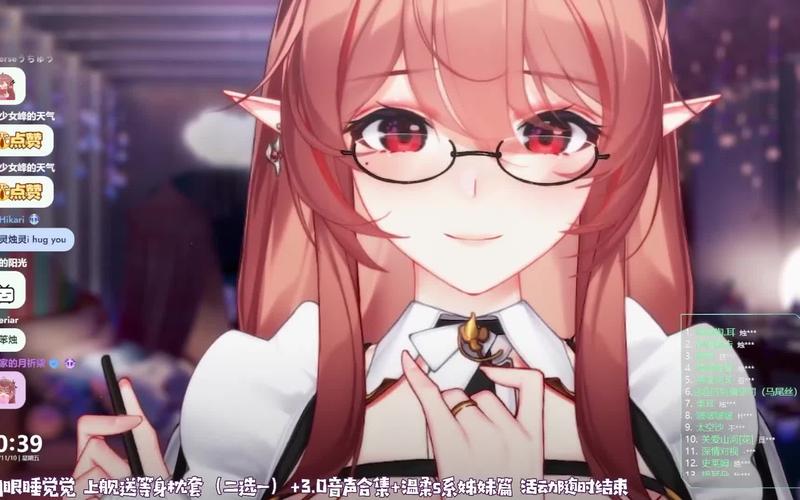 轻声低语最新：在绅士游戏中探索隐秘的魅力