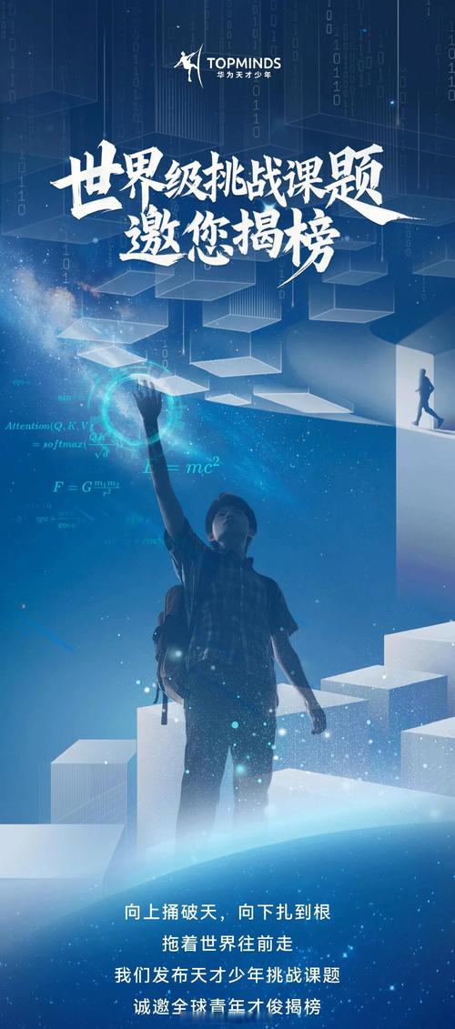 在虚拟世界中追寻梦想:志愿少女绅士游戏的魅力