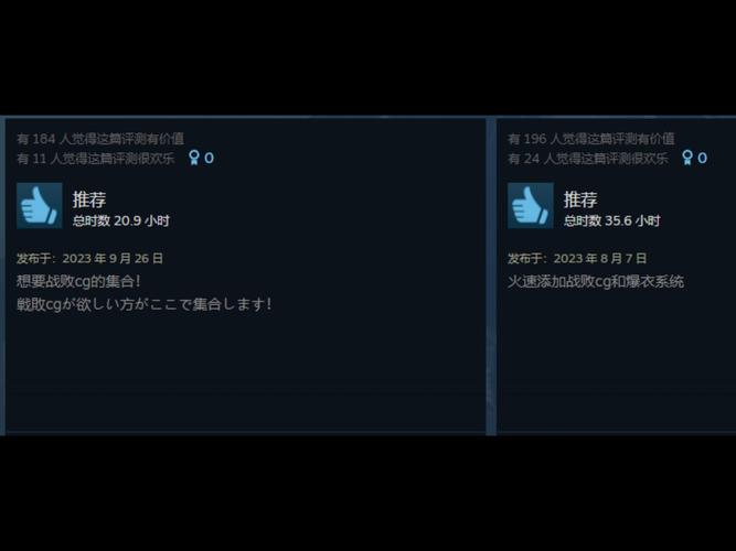 禁忌试炼更新日志详细教程:新手攻略与实用技巧