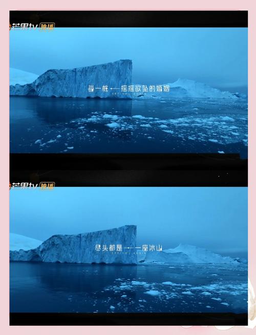 探索内心深处的奥秘：心灵旅达游戏介绍