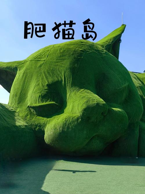 探寻喵喵岛2的魅力与下载地址