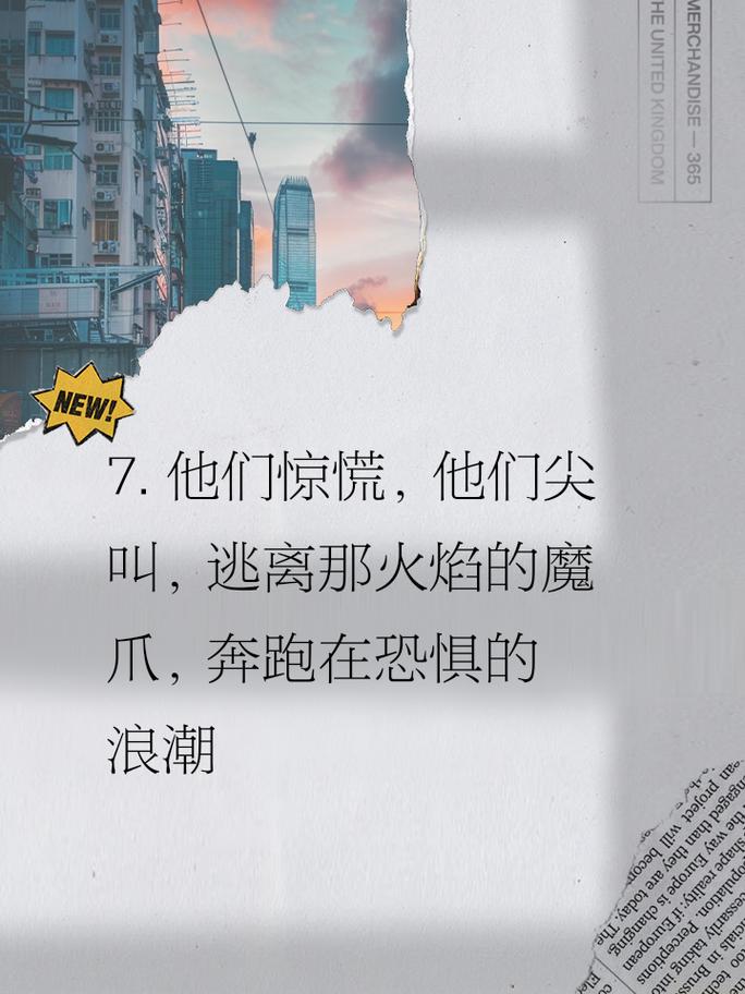 深入解析《爆炸天国》的最新版本及其对玩家体验的影响