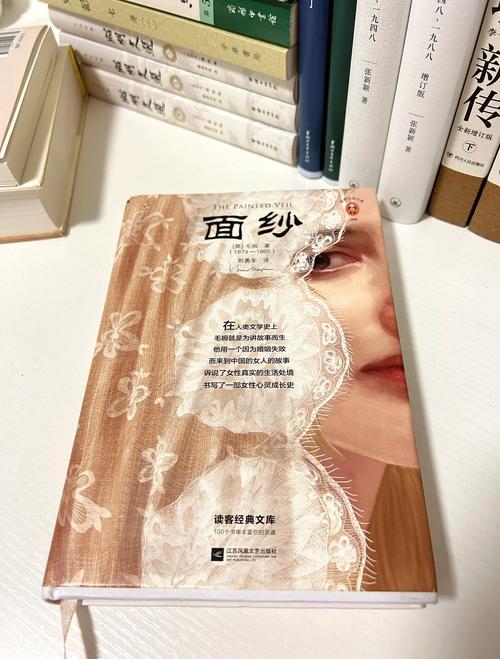 揭开金色冷笑的面纱:深入探索游戏攻略的秘密