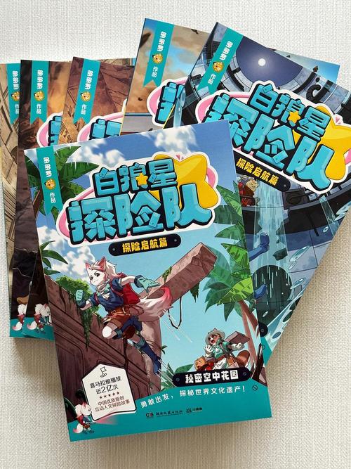 探索神秘世界:获取《封神传骑》的下载地址与游戏魅力