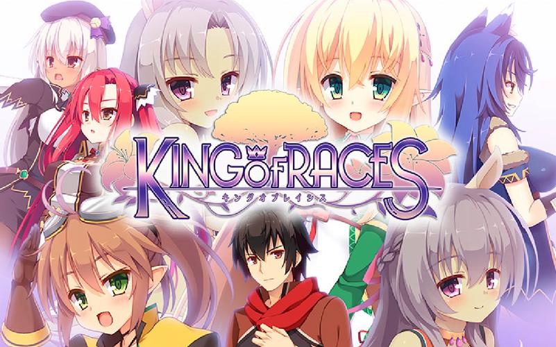 追寻种族之王:官方正式版下载最新版的终极指南