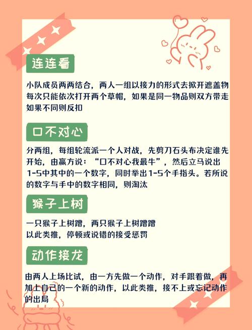 探索绝顶神乐的下载秘籍：让你的游戏之旅更精彩！