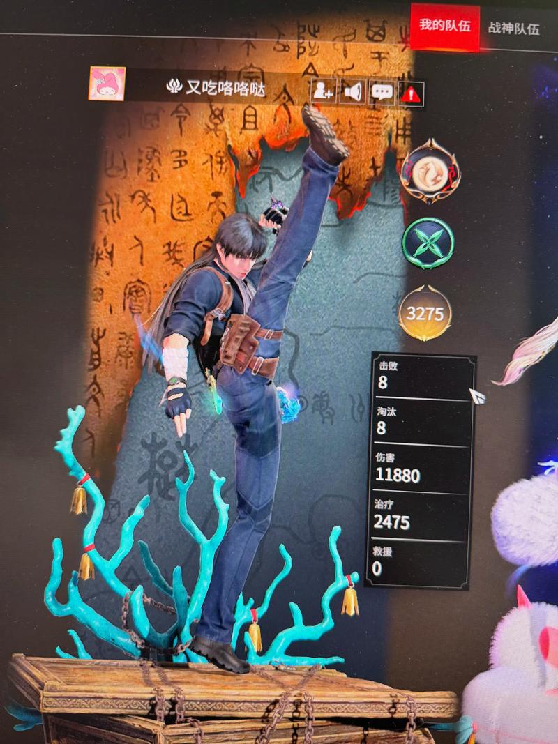 族长最新版本游戏教程：新手必备攻略与技巧