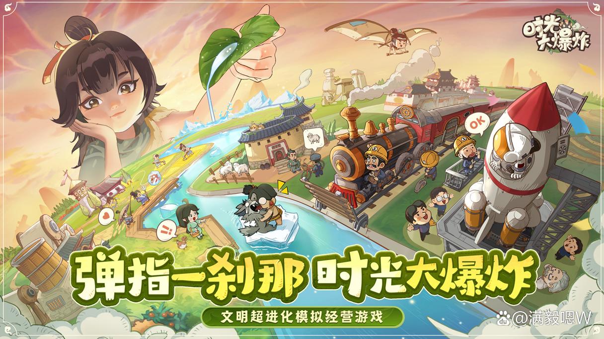 族长最新版本游戏教程:新手必备攻略与技巧